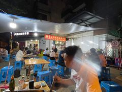 -雲记卢妈冷锅串串(中道街总店)