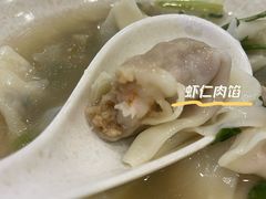 -吉祥馄饨(虹桥火车站店)