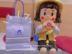 -铭果屋·铜锣烧专卖店(南京创始店)