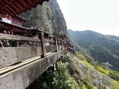 -大慈岩风景区