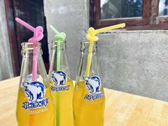 -沙口小炉烧烤