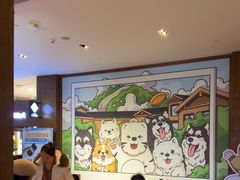 -长白山万达锦华套房酒店