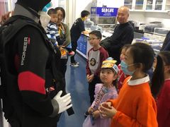 -沈阳海洋探索中心