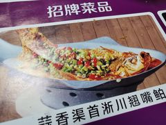 -南阳食府·河南豫菜(南阳驻京办店)