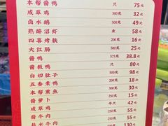 -王家沙点心店(西康路店)