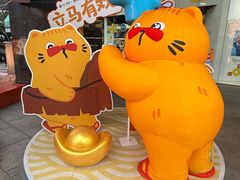-广州保利时光里(建设大马路店)