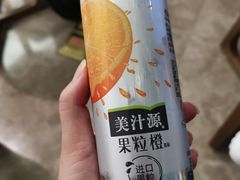 -白云机场商务旅客休息区