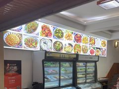 -369美食(清凉峡路店)