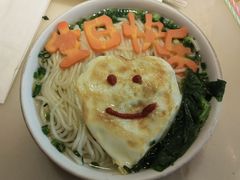 -锦府盐帮·李宅(领展购物广场中关村店)
