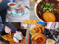 -罗氏热干牛肉面馆(玫瑰街总店)