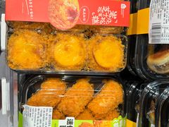 -盒马鲜生(新都心店)