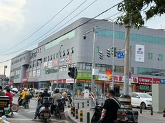 -物美综合超市(旧宫店)