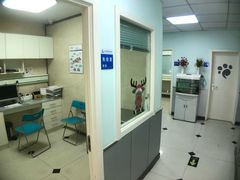 -酷宠动物医院(天通西苑店)