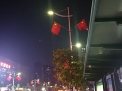 -荔秀服饰文化街区