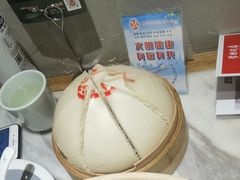 -掌柜的店·河南菜(新天地店)