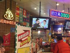 -美芝莲(领展购物广场中关村店)