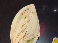 -芦月轩羊蝎子(劲松店)