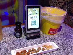 -蘭奢雅集·江浙菜(青山江滩店)