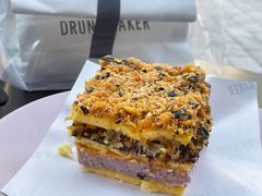 -DRUNK BAKER(上海陕康里店)