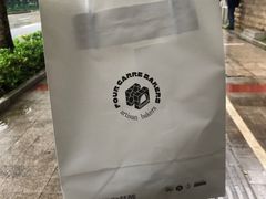 -方炉·天然食材面包店(青秀店)