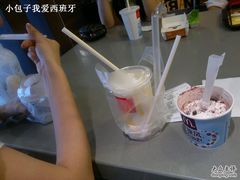 草莓麦旋风&nbsp;香蕉奶昔-麦当劳(宾水西道店)