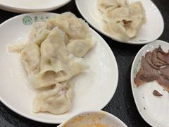 -东北农业大学饺子园