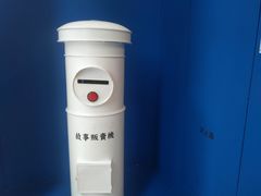 -杯欢制茶(三里屯店)