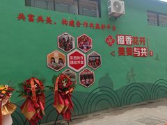 -丁家河市场(长江中路店)