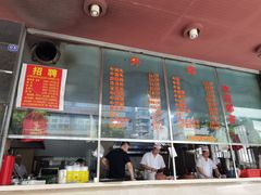 -福合埕牛肉火锅(长平国新店)