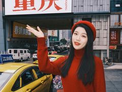-观音桥步行街