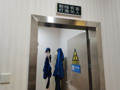 -泰康拜博口腔(世纪城店)