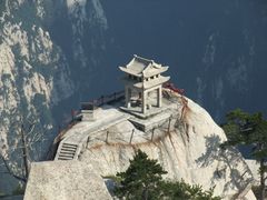 -华山风景名胜区
