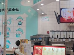 -700CC(丹东女人街店)