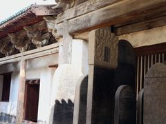 -窦大夫祠