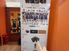 -大悦城(沈阳中街店)