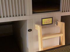 -汤里来温泉