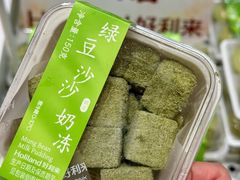 -好利来(上海长宁龙之梦店)