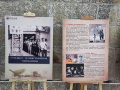 -胡里山炮台