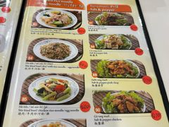 -Pho Song Huong Bankstown