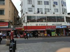 -食惠里小笼包面馆(越秀店)