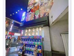 -南风(淮海街店)
