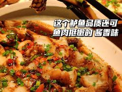 清蒸鲈鱼-喜粤广东菜(汉屯路店)