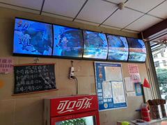 -朝阳路拉面店
