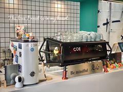 -十一咖啡(青年大街工厂店)