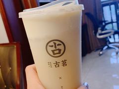-古茗(诸暨不夜城店)