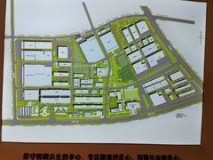 -镇江中国醋文化博物馆