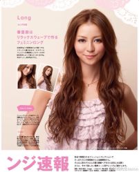 iphone_upload_pic-ＤＯＭＯプロの美容サロン