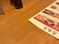 -鼎泰丰(国金中心店)