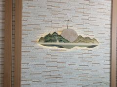 -禧瑞 ·丝浴主题·水疗·spa(中山公园店)