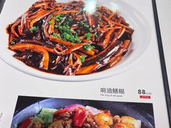 -天福苑(崇宁路店)
